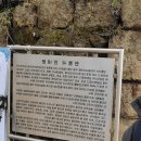 비와이엔블랙야크불광지점 | 24.12.01 불수사도북 (정보글 X, 개인후기 O)