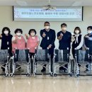 제주도립노인요양원 이미지