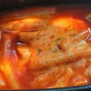 제육의습격