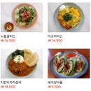 완앤송 네이버블로그