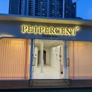 모네하우스 이미지