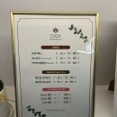 올가드림뷰티 완산구청점