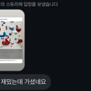 슈퍼비클라이밍