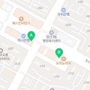 본원박한나국어학원 네이버블로그