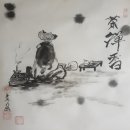 다향방 이미지