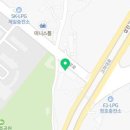 광일자동차서비스 이미지