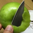 청사과