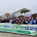 여천동 이미지