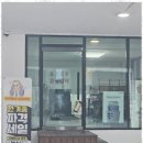 노랑폰 이미지