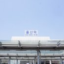 더엠 이미지