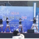 얌산 이미지
