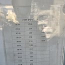 금정-2 이미지