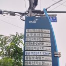 쎄느레스토랑 네이버블로그