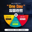 베스트원치과