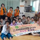 신풍경로당 이미지