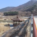 서화 체육공원 이미지