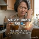 태전제통의원