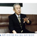 소묘뎃생(주간) | 평안남도 평원군 출신 화가 이중섭(1916~1956)