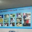 옛날국수 이미지