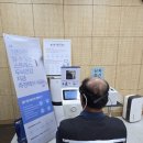 의령군정신건강복지센터 이미지