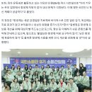 영광환경자원 | 1년에 딱 한 번, 질병관리청 국민소통단에게만 개방한다고? 생생한 9기 발대식 후기