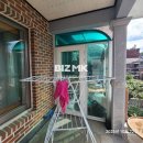 사림동279 이미지