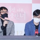 소중한너