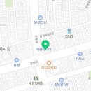 새잎마취통증의학과의원 이미지