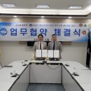 주식회사 와로메디컬 이미지