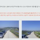 비엠휴먼솔루션 이미지