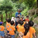 수kids어린이집 이미지