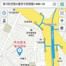 일호숯불갈비