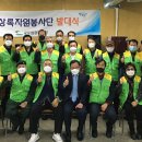 상록안전