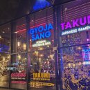 엄지연합의원 | 브뤼셀 Brussels