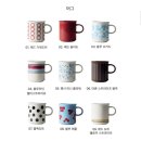 오덴세 | 핀카X오덴세 머그컵 구매 후기 ••