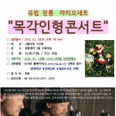 월곶도서관 이미지