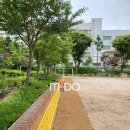 부흥중학교 네이버블로그