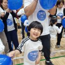 각골체육관 이미지