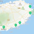 온평경로당 이미지