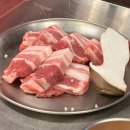 광산구-057 | 광주 하남 고기맛집 놋포숯불가든 방문후기