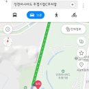 아시아드주경기장 동측 입구(남측) 이미지