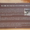 수정사 티스토리