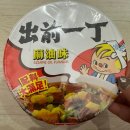 까까쥬아 | 홍콩 쇼핑후기 (TMI주의)