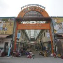 신철원전통시장 이미지