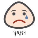 커먼머스크