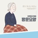 미유앤미