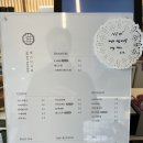 카페에스더 이미지