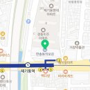 동대문구 제기동 한의원 자연건강한의원 위치 오는길 후기