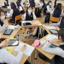 대전버드내중학교 이미지