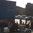 호암약수터 이미지